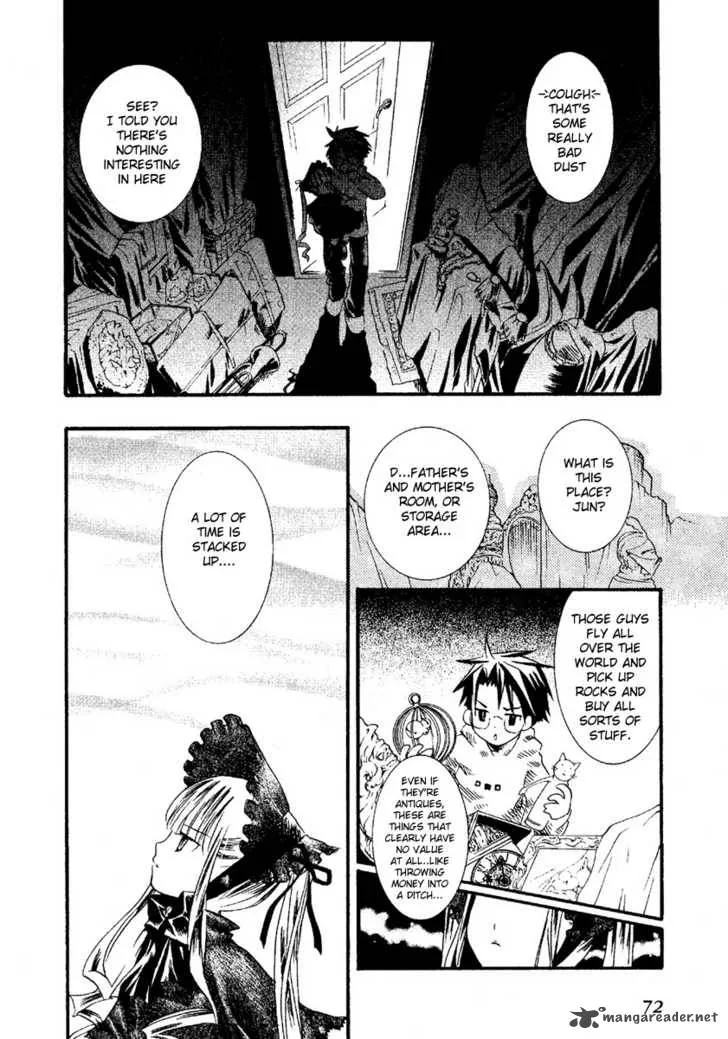 Rozen Maiden Chapter 1 page 13