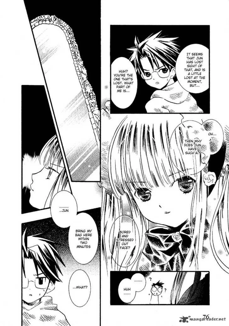 Rozen Maiden Chapter 1 page 17