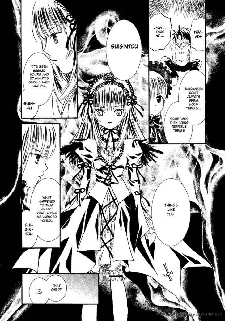 Rozen Maiden Chapter 1 page 21