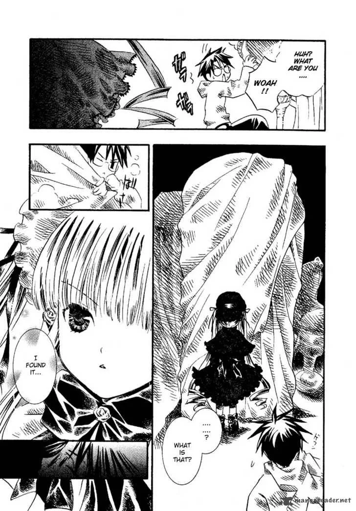 Rozen Maiden Chapter 1 page 14