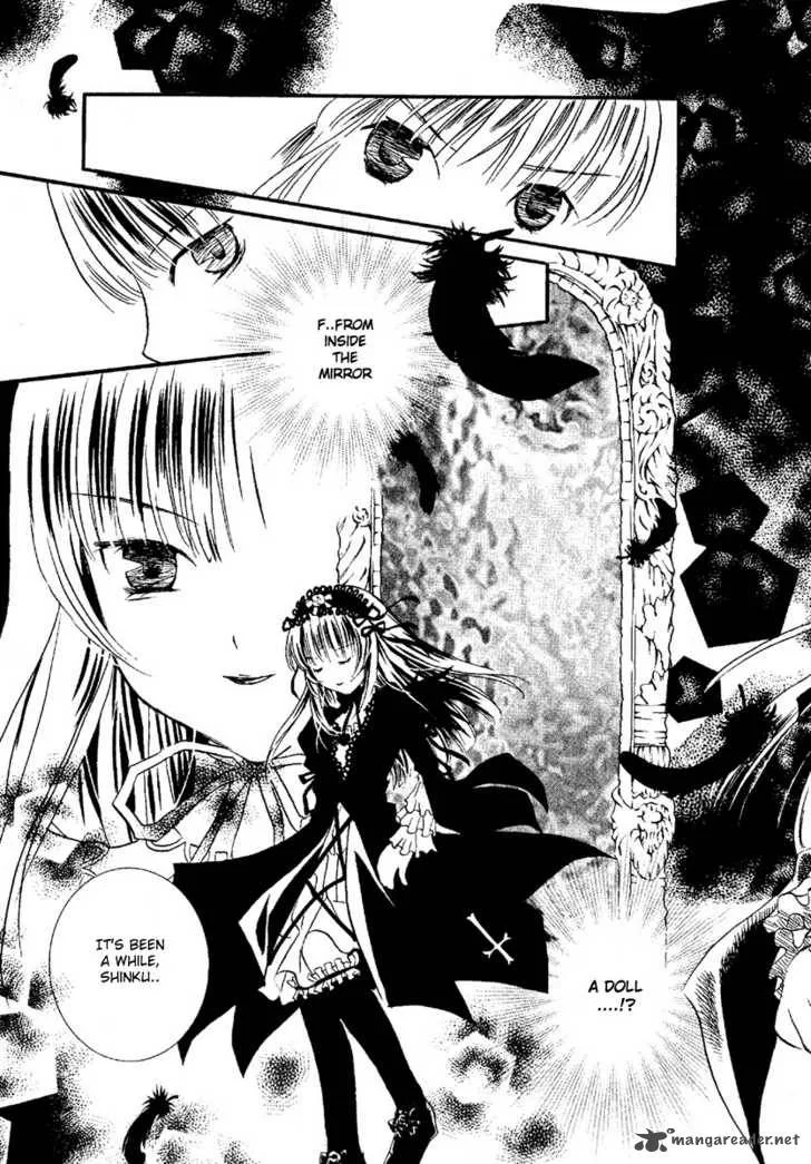 Rozen Maiden Chapter 1 page 20