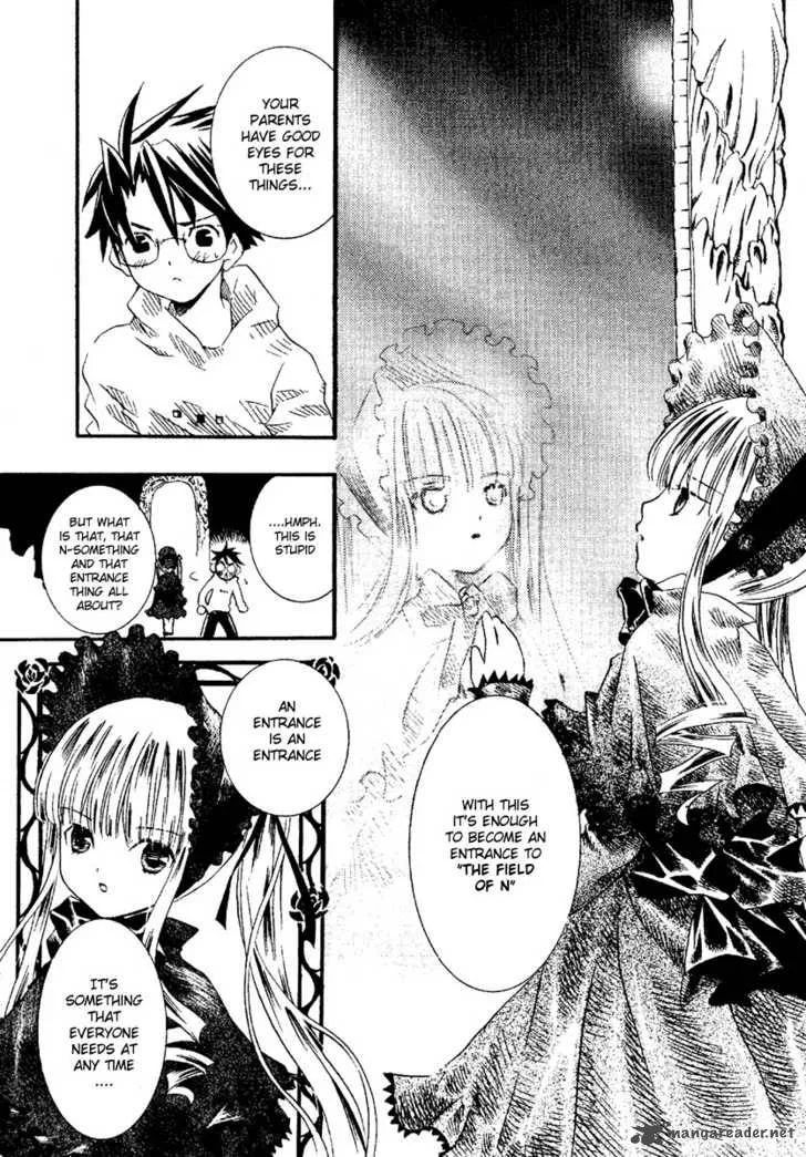 Rozen Maiden Chapter 1 page 16