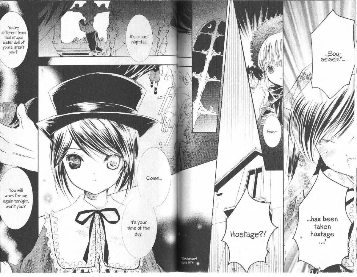Rozen Maiden Chapter 10 page 13