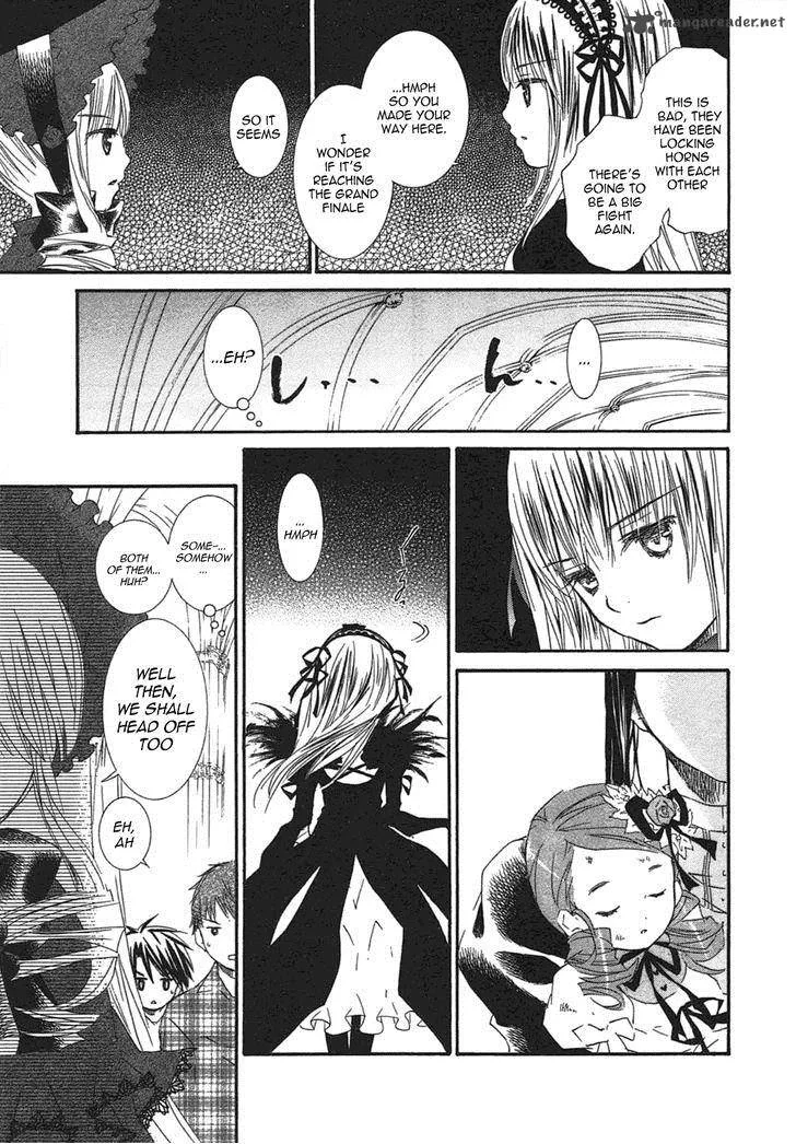Rozen Maiden Chapter 100 page 10