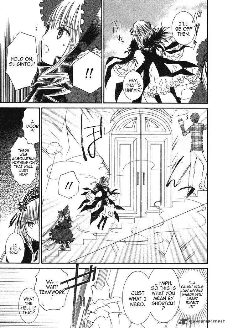 Rozen Maiden Chapter 100 page 14