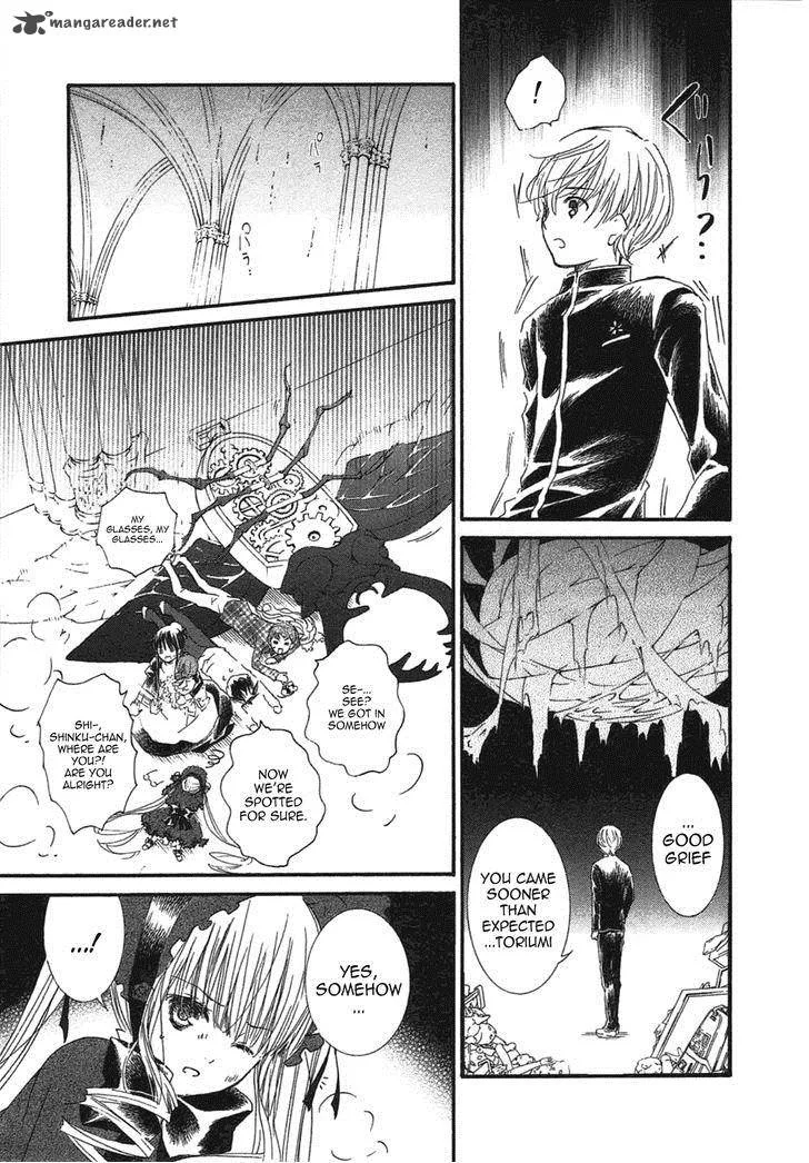 Rozen Maiden Chapter 100 page 8