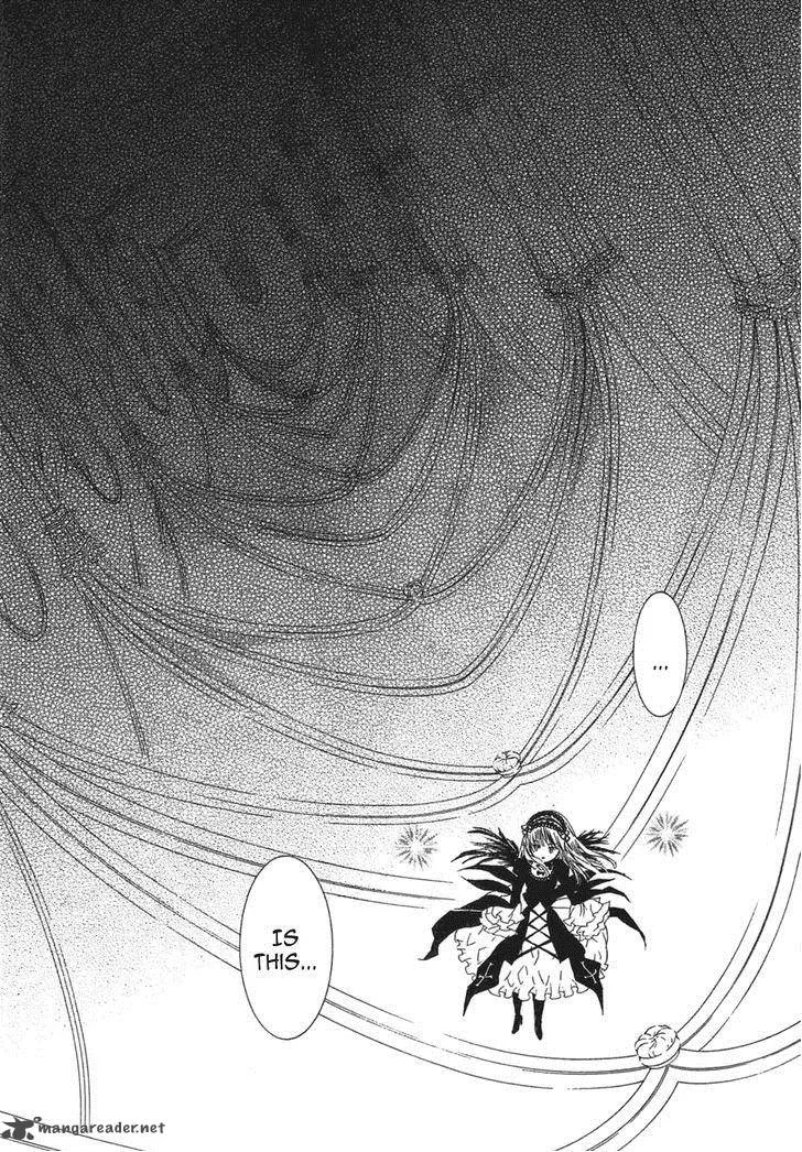 Rozen Maiden Chapter 100 page 4