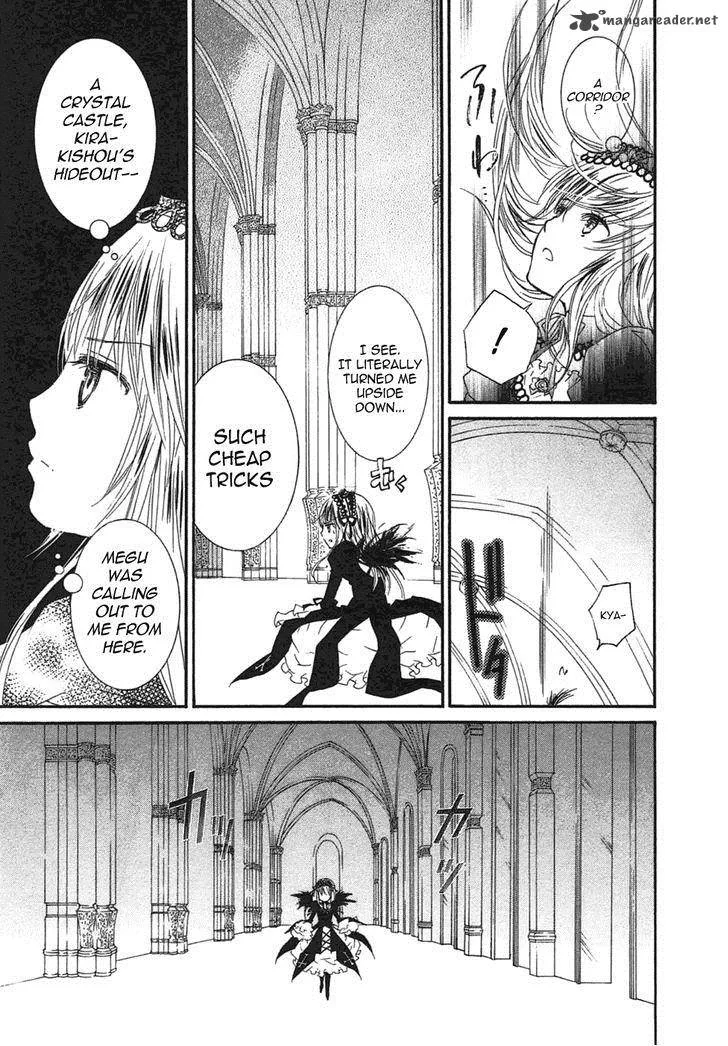 Rozen Maiden Chapter 100 page 5