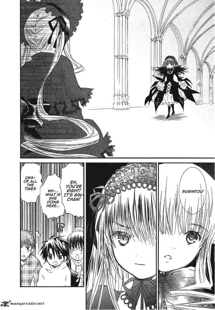 Rozen Maiden Chapter 100 page 9
