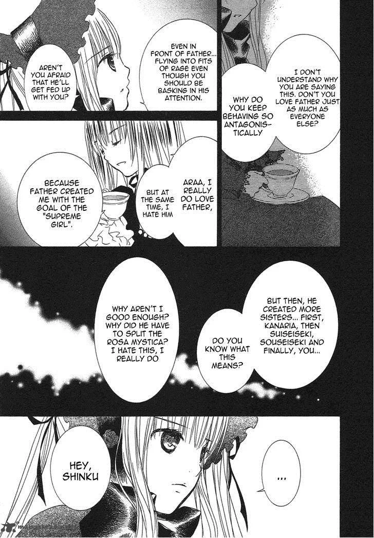 Rozen Maiden Chapter 100 page 22