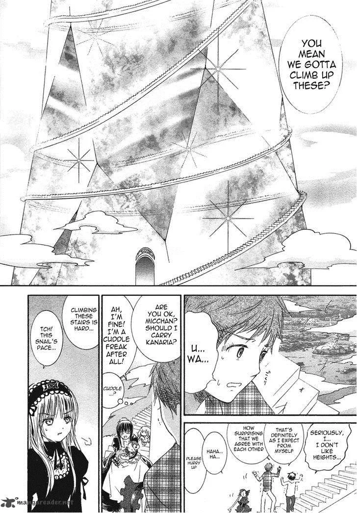 Rozen Maiden Chapter 100 page 13