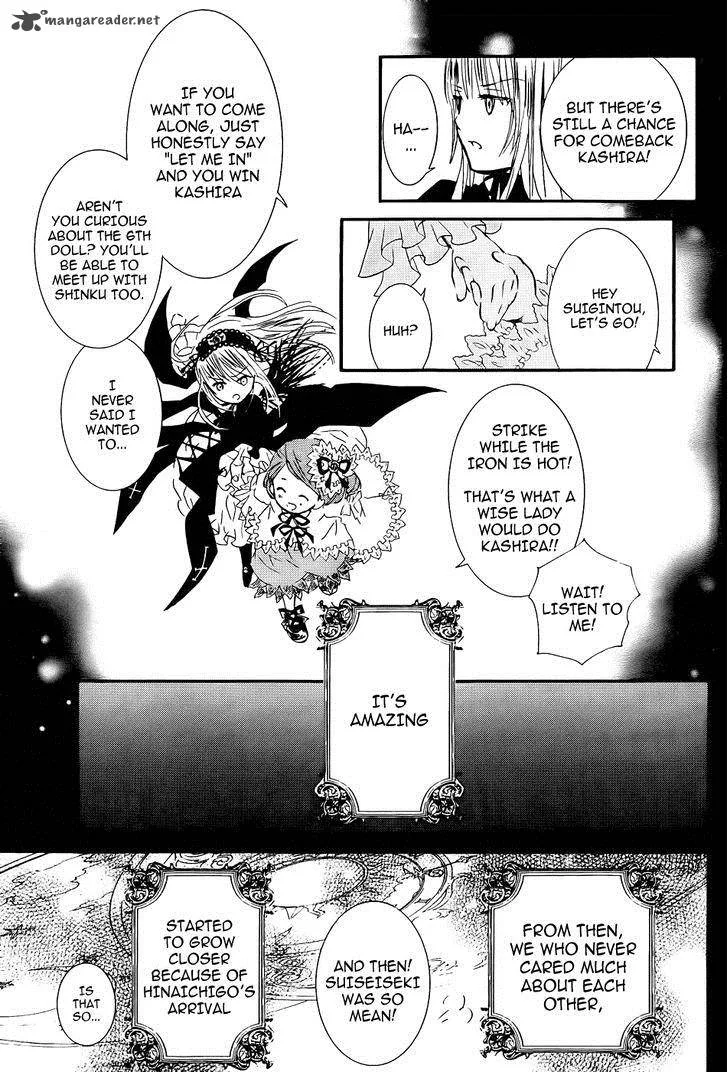 Rozen Maiden Chapter 101 page 10