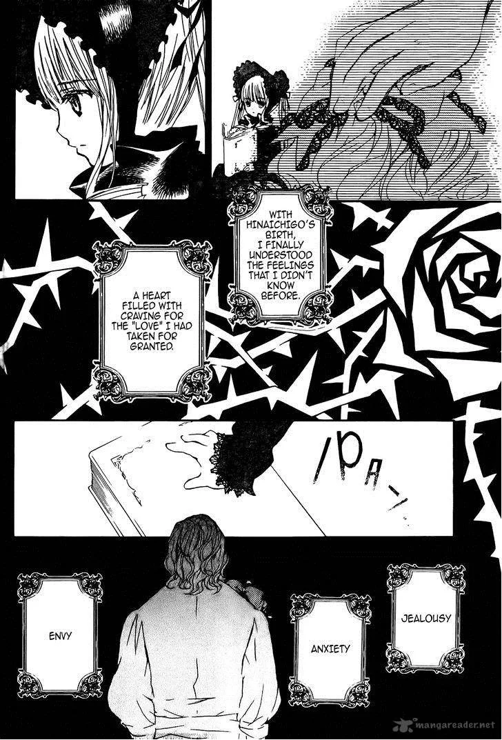 Rozen Maiden Chapter 101 page 3