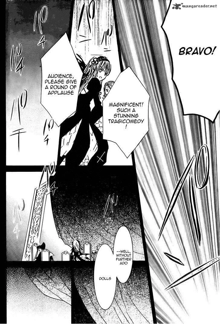 Rozen Maiden Chapter 101 page 26
