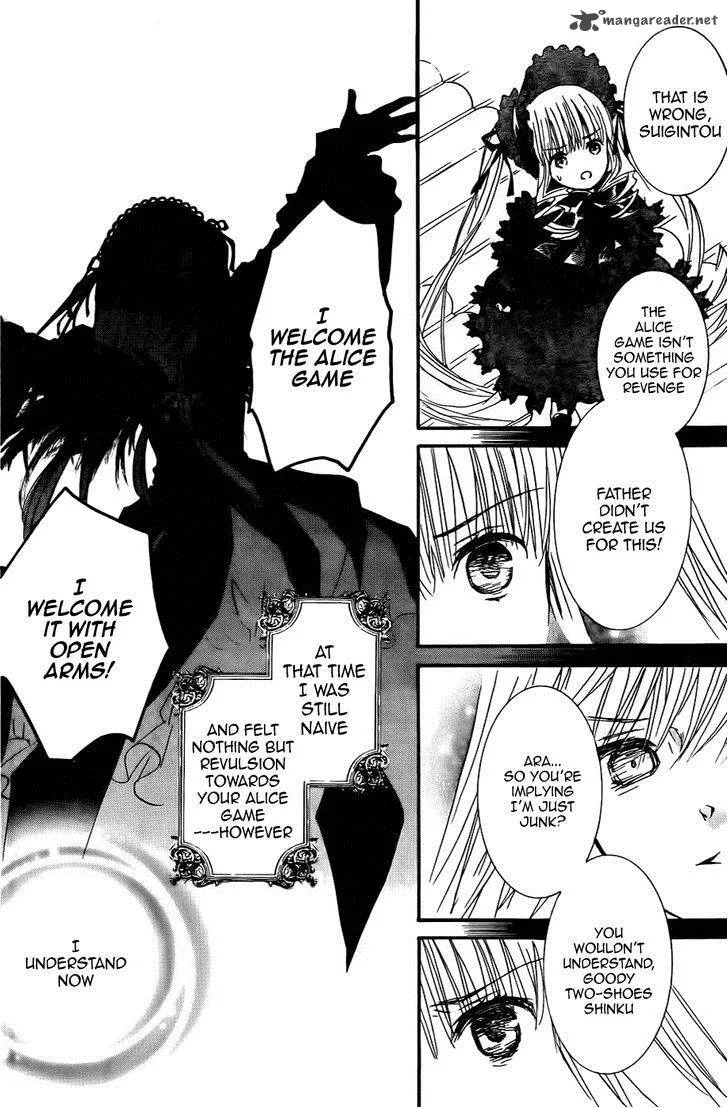 Rozen Maiden Chapter 102 page 15