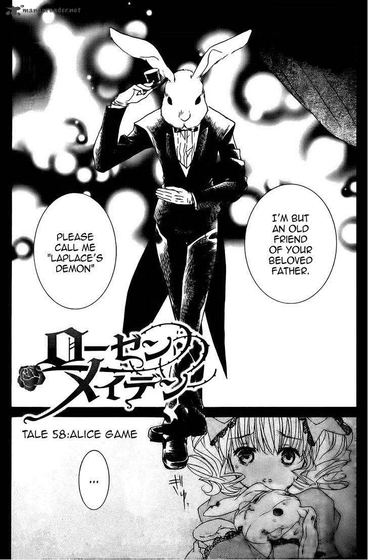 Rozen Maiden Chapter 102 page 2