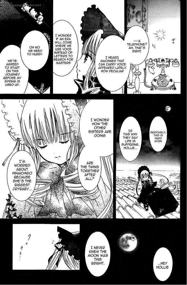Rozen Maiden Chapter 102 page 10
