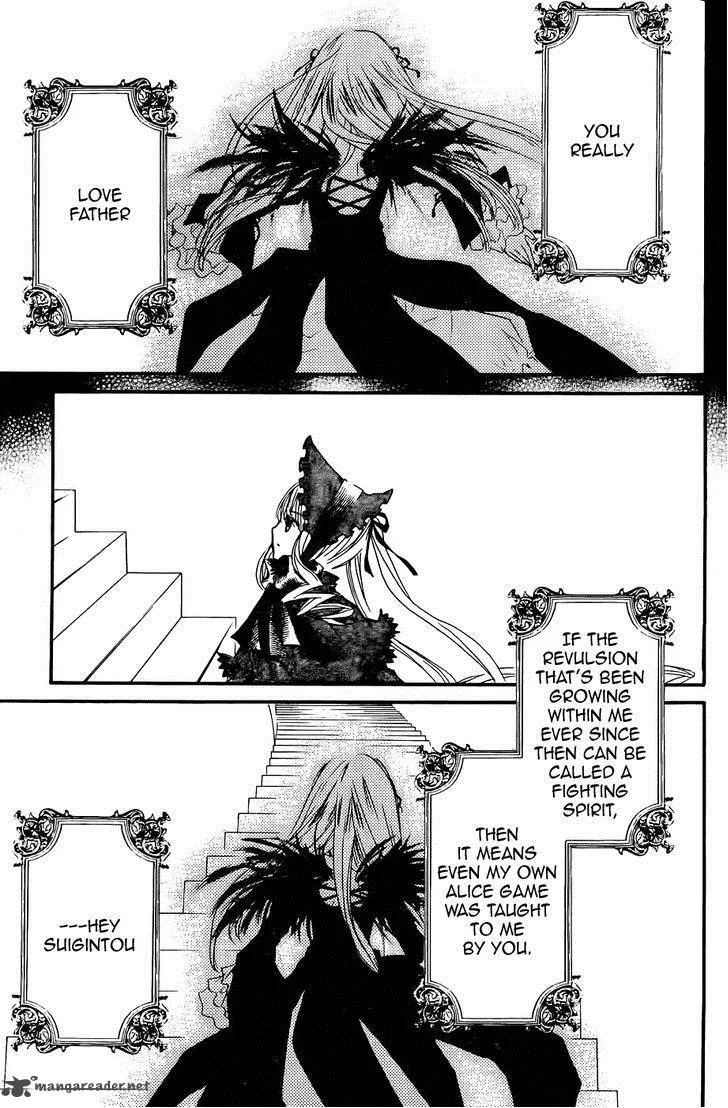 Rozen Maiden Chapter 102 page 16