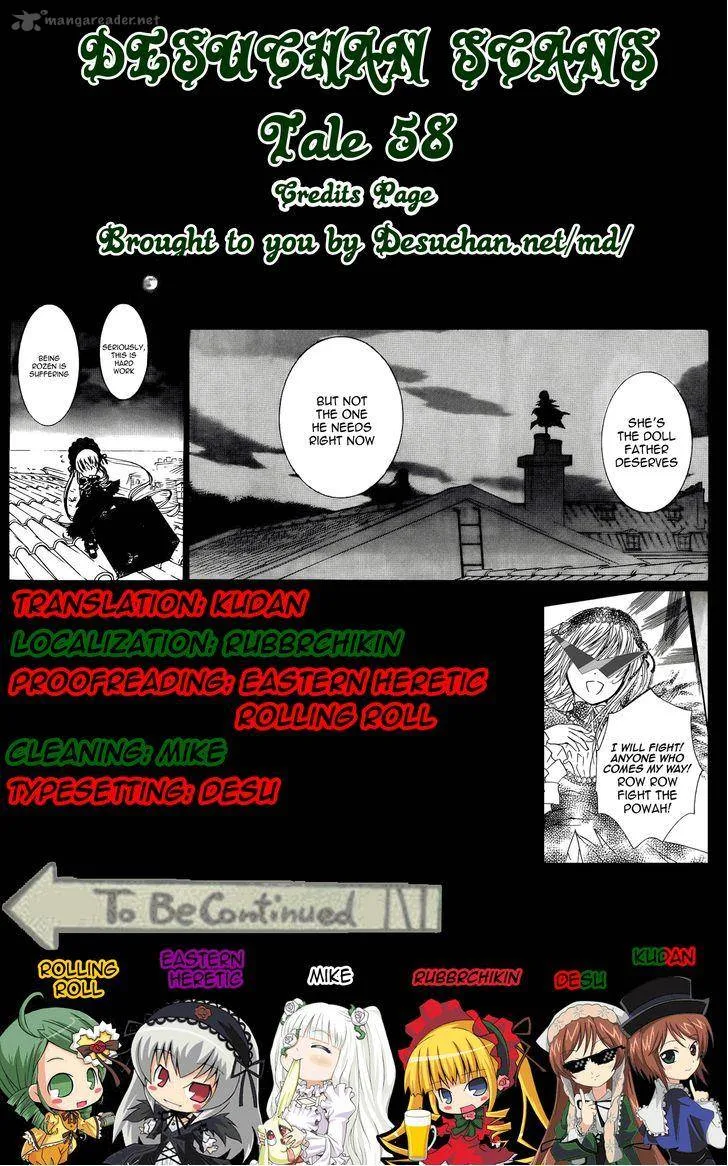 Rozen Maiden Chapter 102 page 19