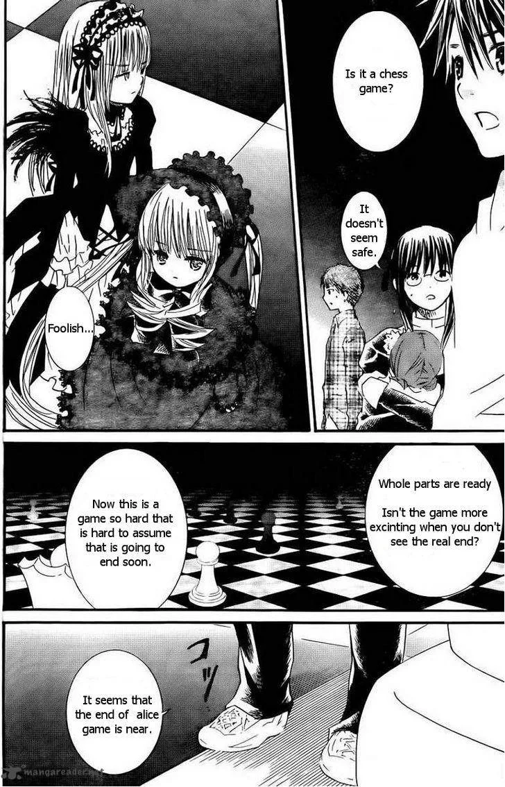 Rozen Maiden Chapter 103 page 5