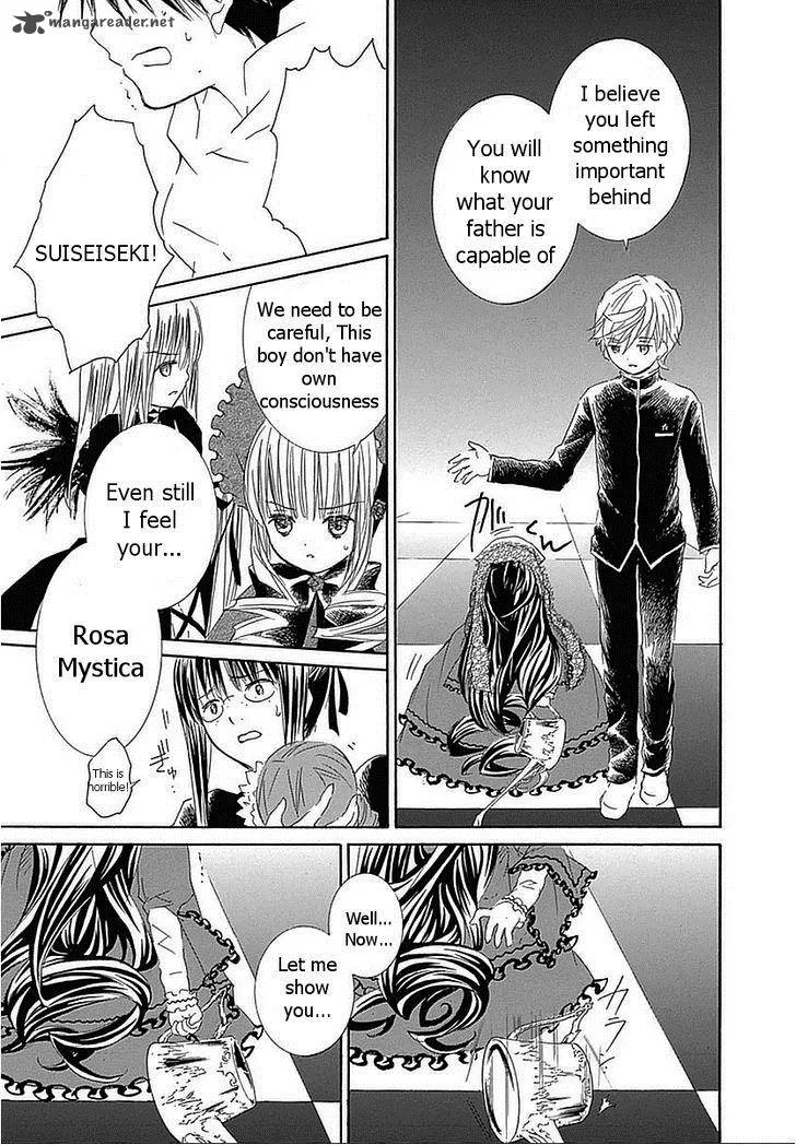 Rozen Maiden Chapter 103 page 12