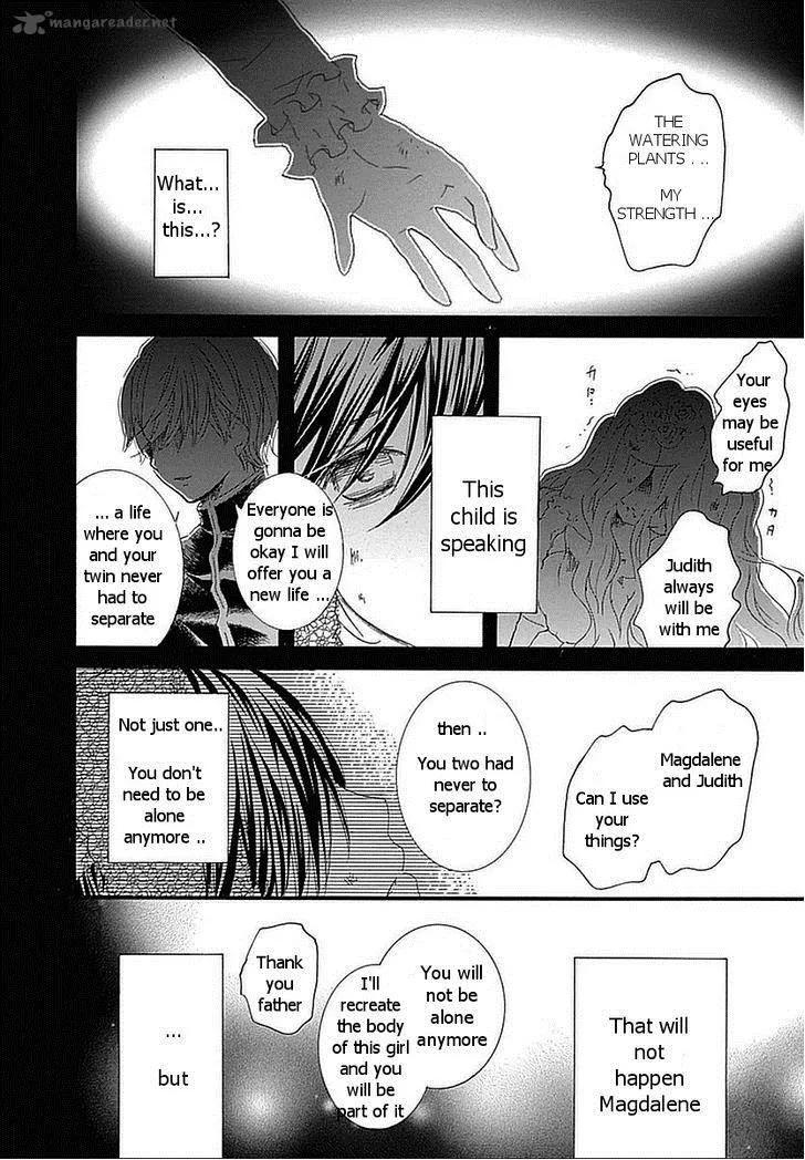 Rozen Maiden Chapter 103 page 17