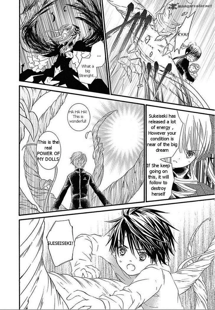 Rozen Maiden Chapter 103 page 15