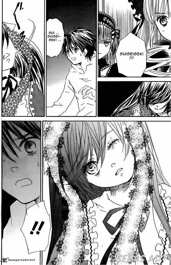 Rozen Maiden Chapter 103 page 11