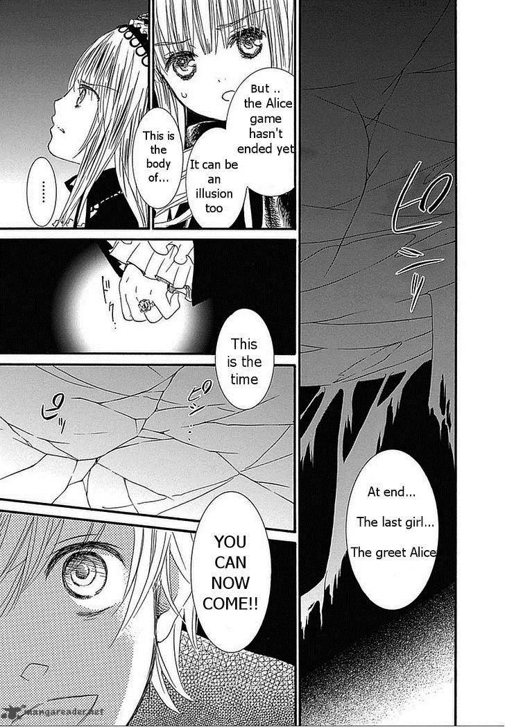 Rozen Maiden Chapter 103 page 22