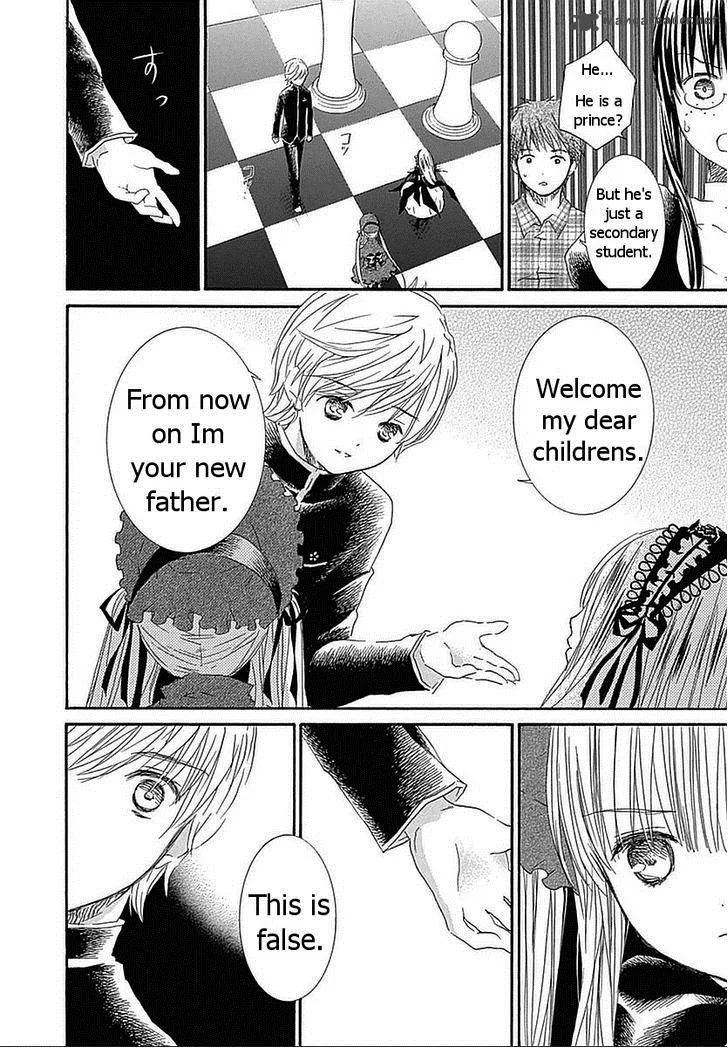 Rozen Maiden Chapter 103 page 7