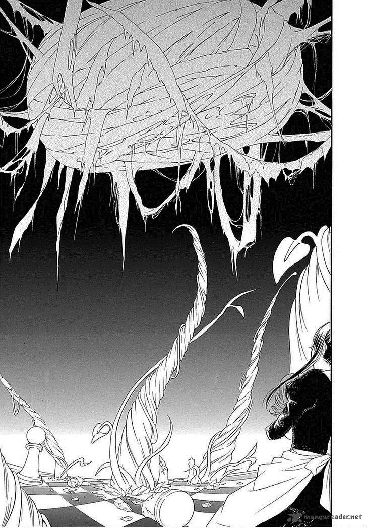 Rozen Maiden Chapter 103 page 20