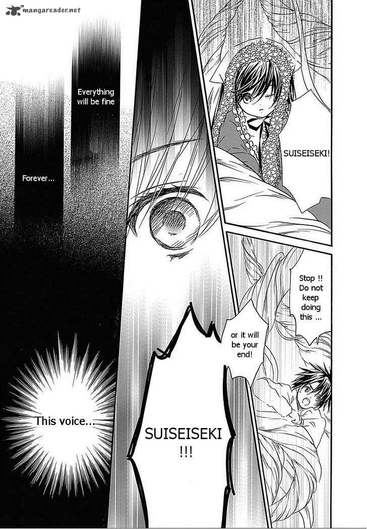 Rozen Maiden Chapter 103 page 16