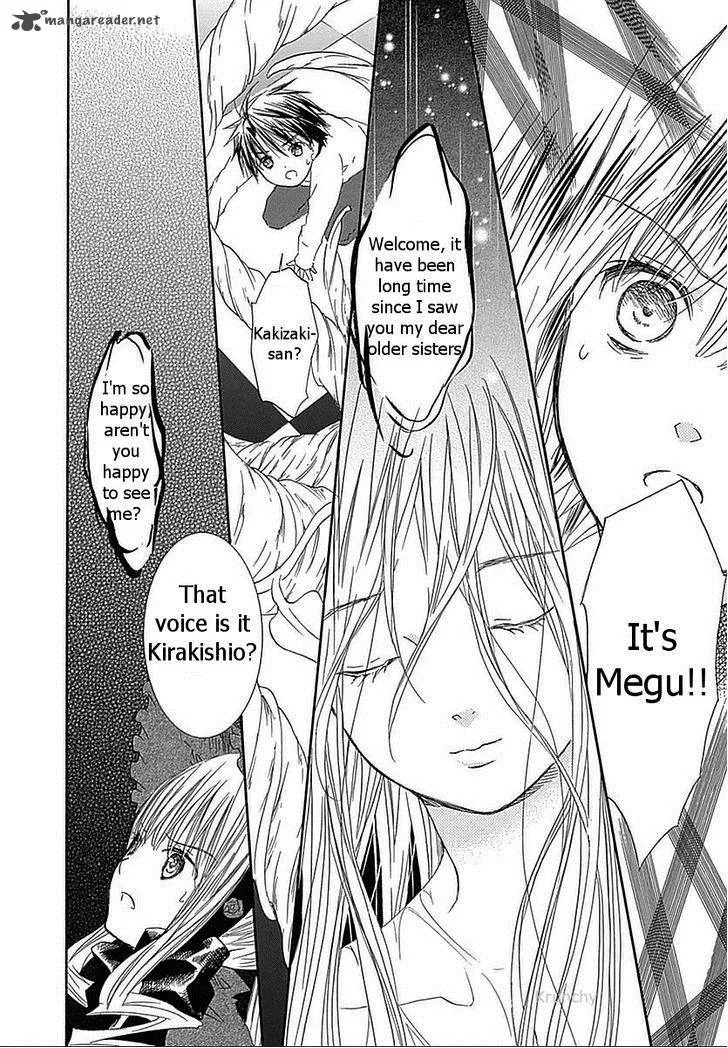 Rozen Maiden Chapter 103 page 24