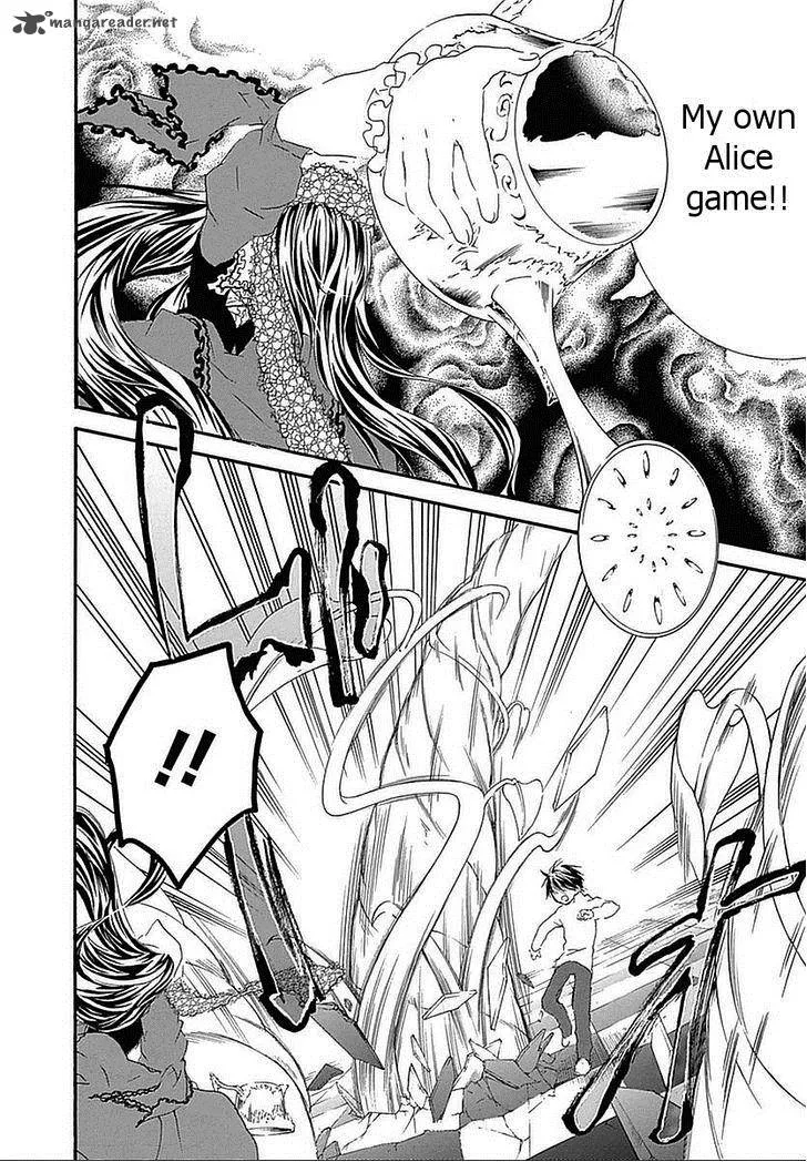 Rozen Maiden Chapter 103 page 13