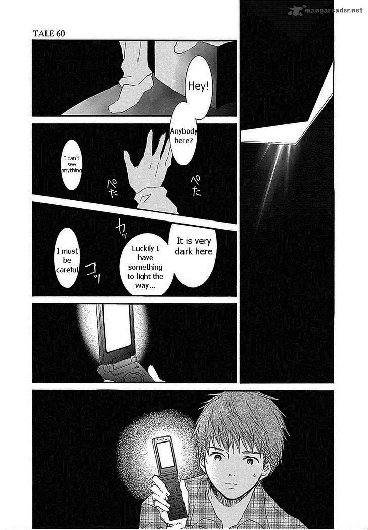 Rozen Maiden Chapter 104 page 18