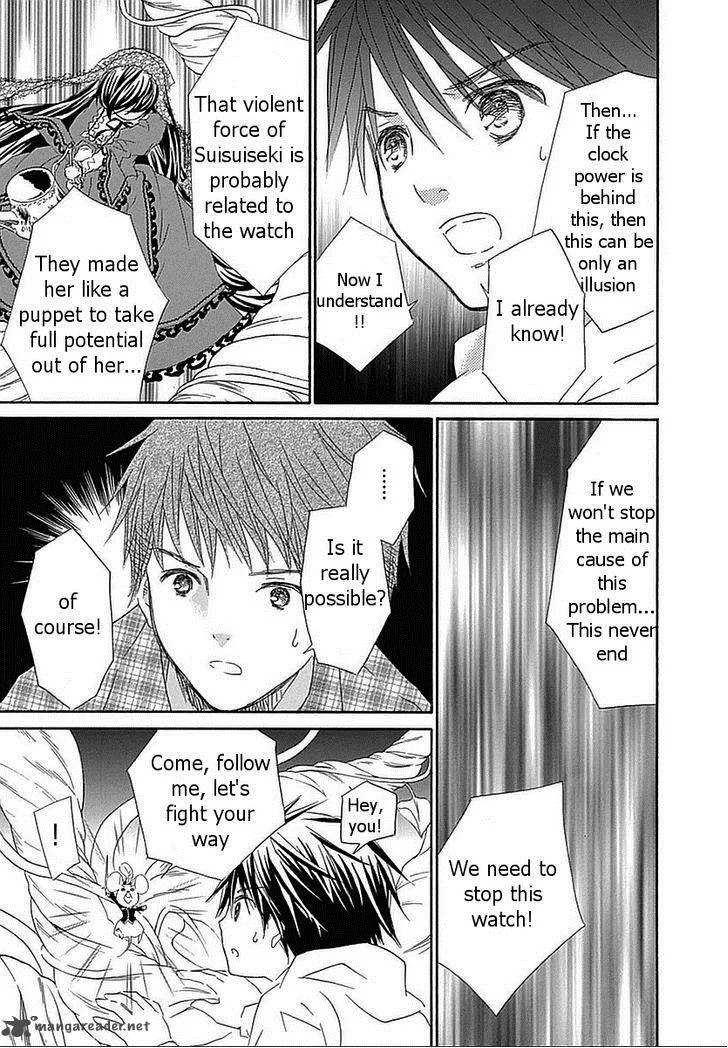 Rozen Maiden Chapter 104 page 8