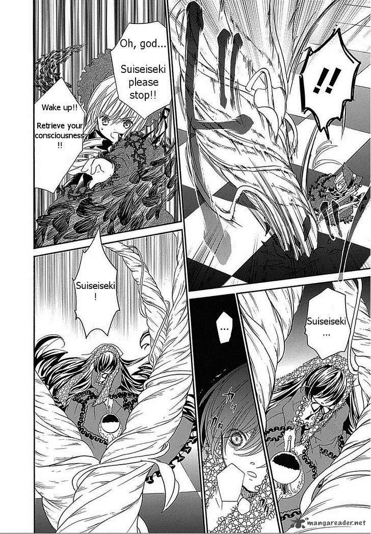 Rozen Maiden Chapter 104 page 3