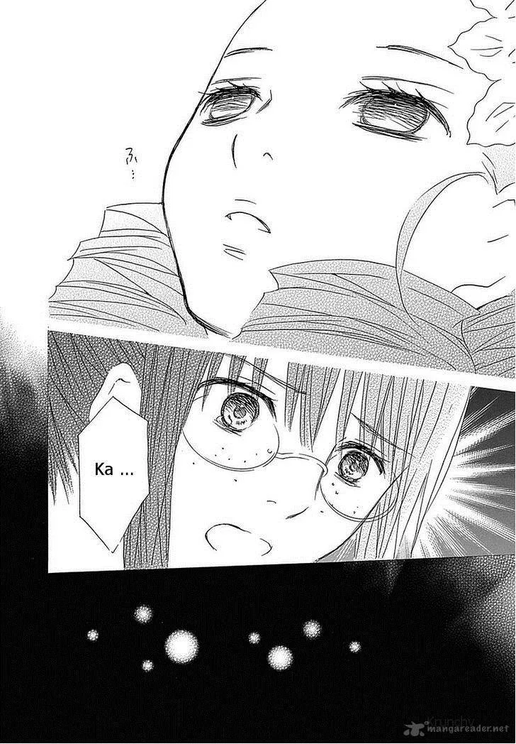 Rozen Maiden Chapter 104 page 17