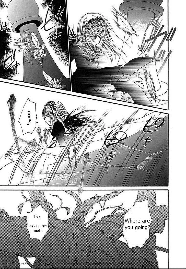 Rozen Maiden Chapter 104 page 6