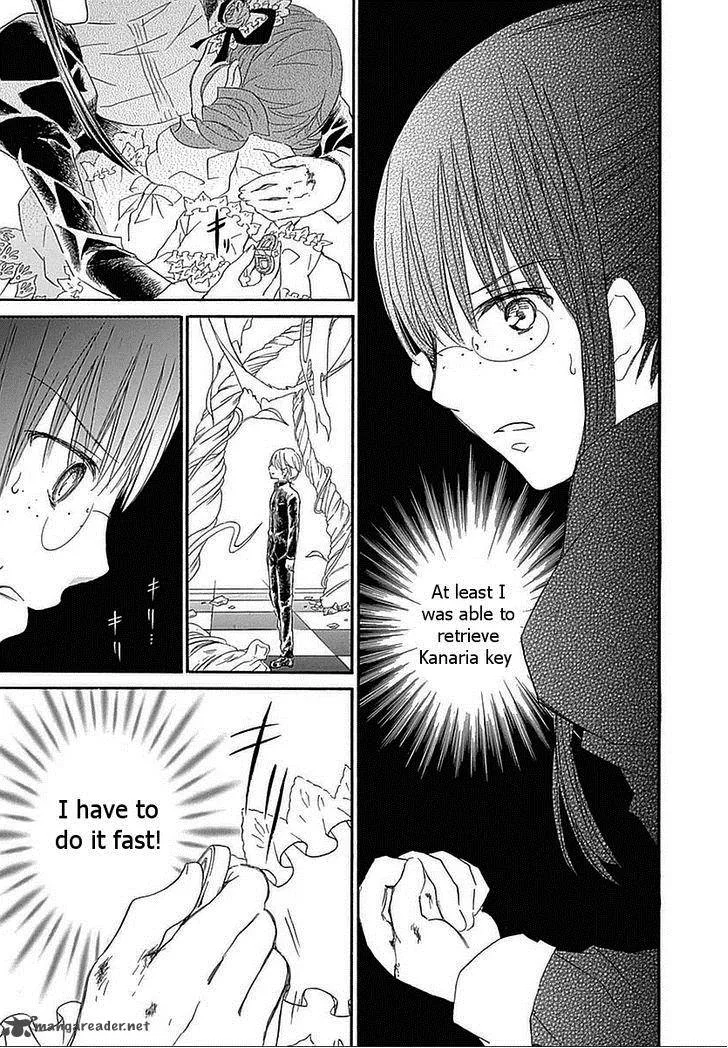 Rozen Maiden Chapter 104 page 16