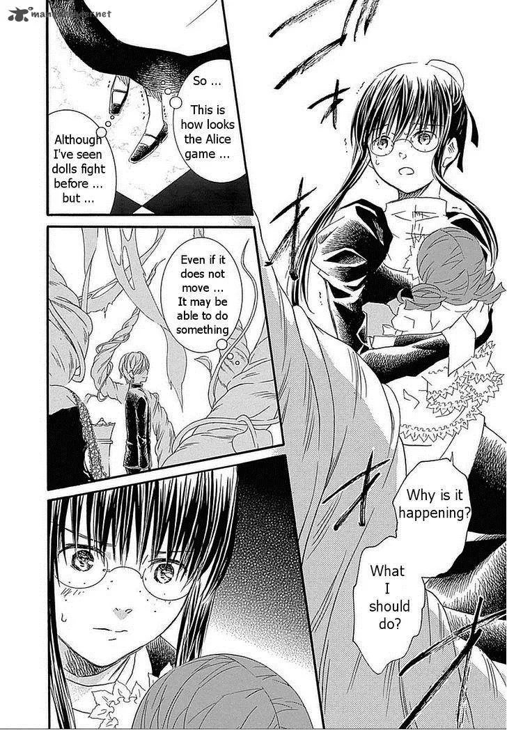 Rozen Maiden Chapter 104 page 11