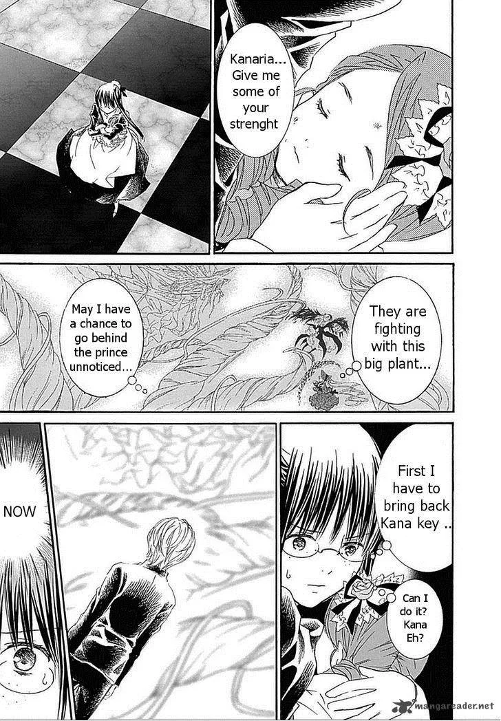 Rozen Maiden Chapter 104 page 12