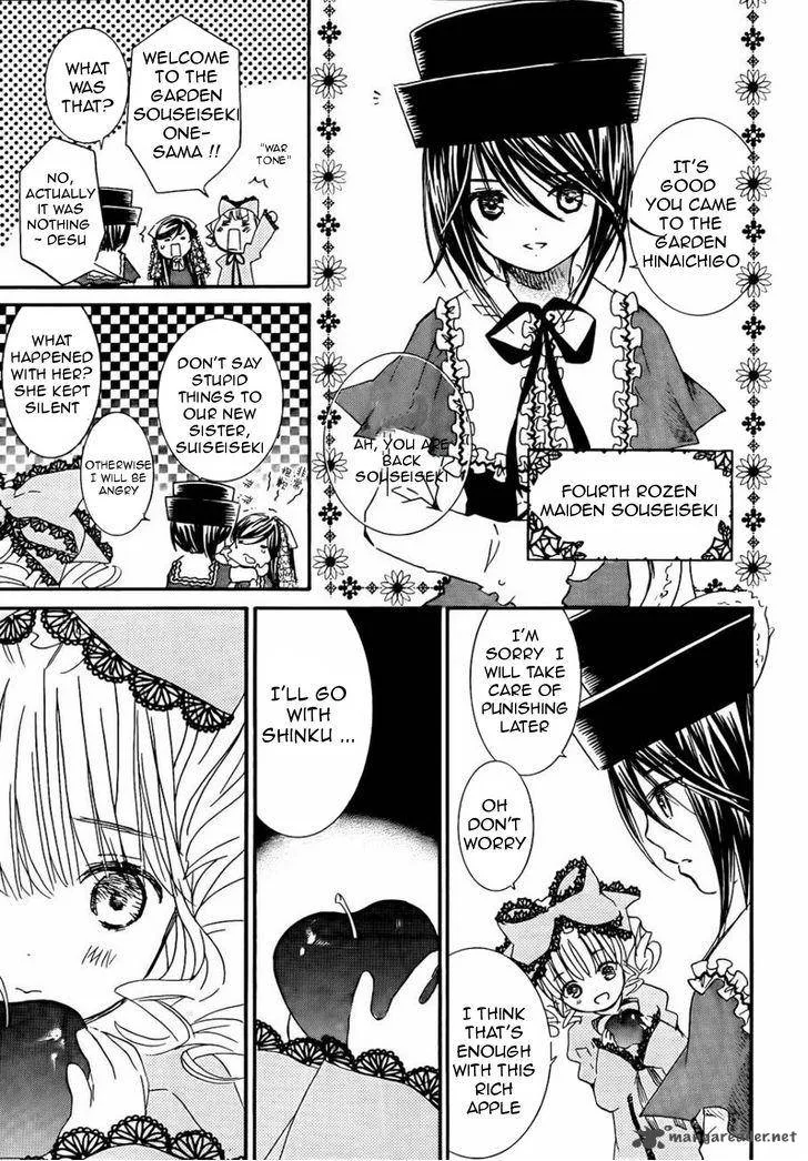 Rozen Maiden Chapter 105 page 11