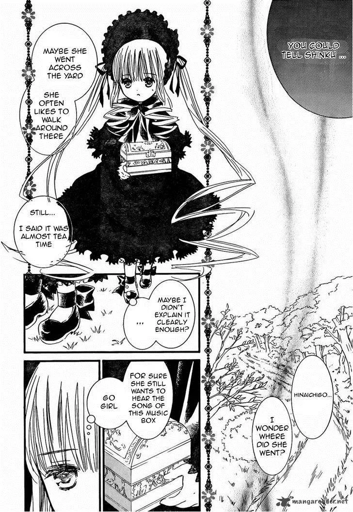 Rozen Maiden Chapter 105 page 14