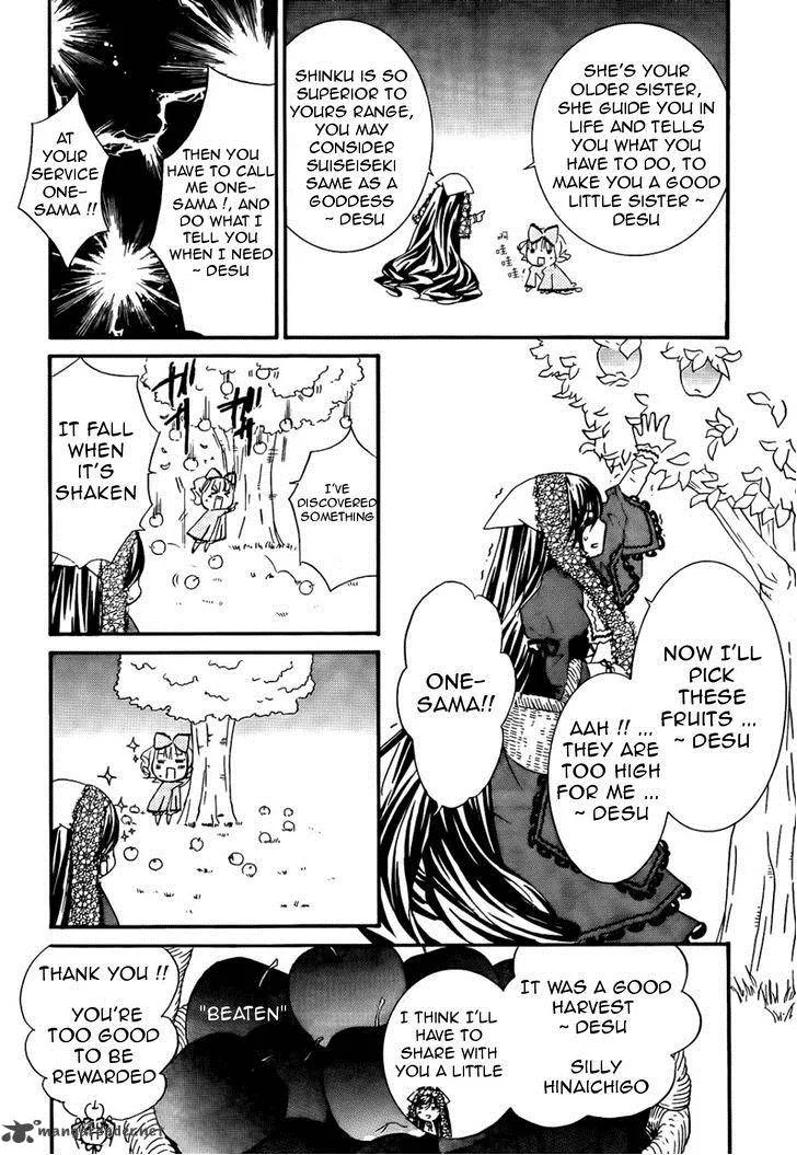 Rozen Maiden Chapter 105 page 10