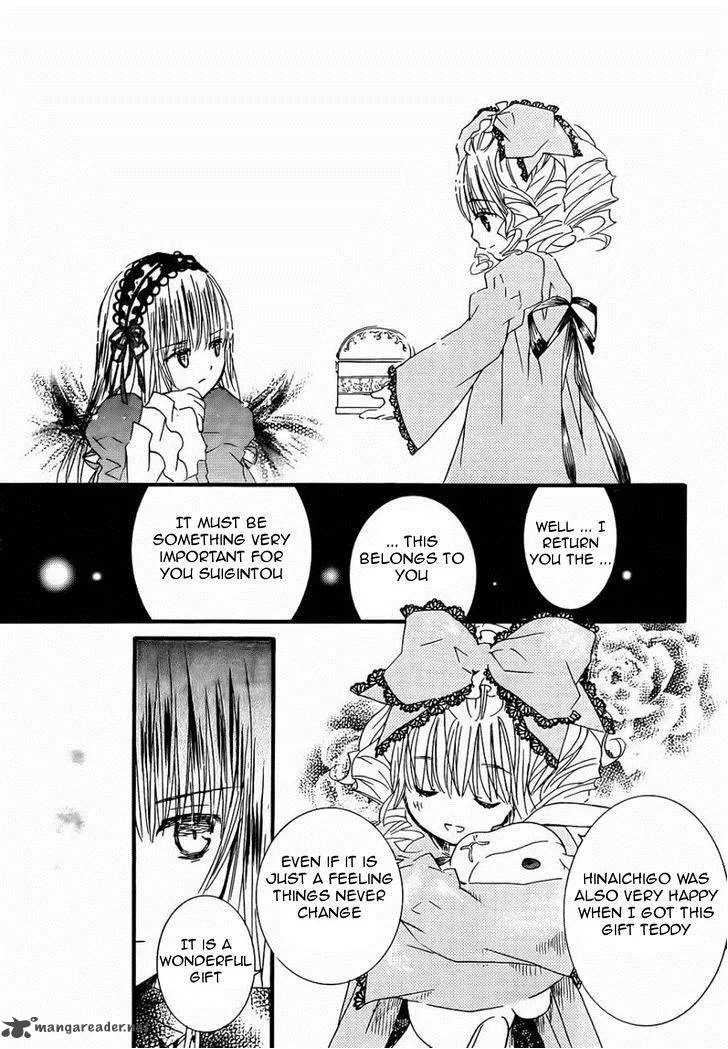Rozen Maiden Chapter 105 page 23