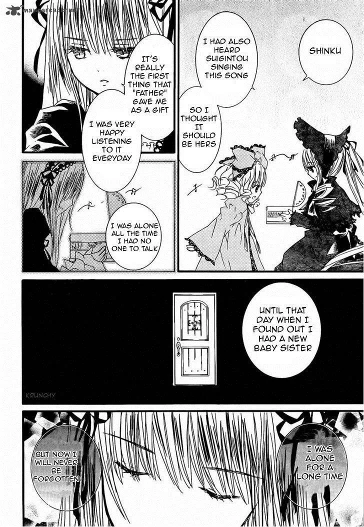 Rozen Maiden Chapter 105 page 22