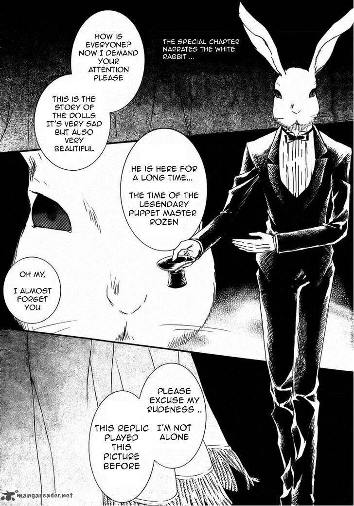 Rozen Maiden Chapter 105 page 2
