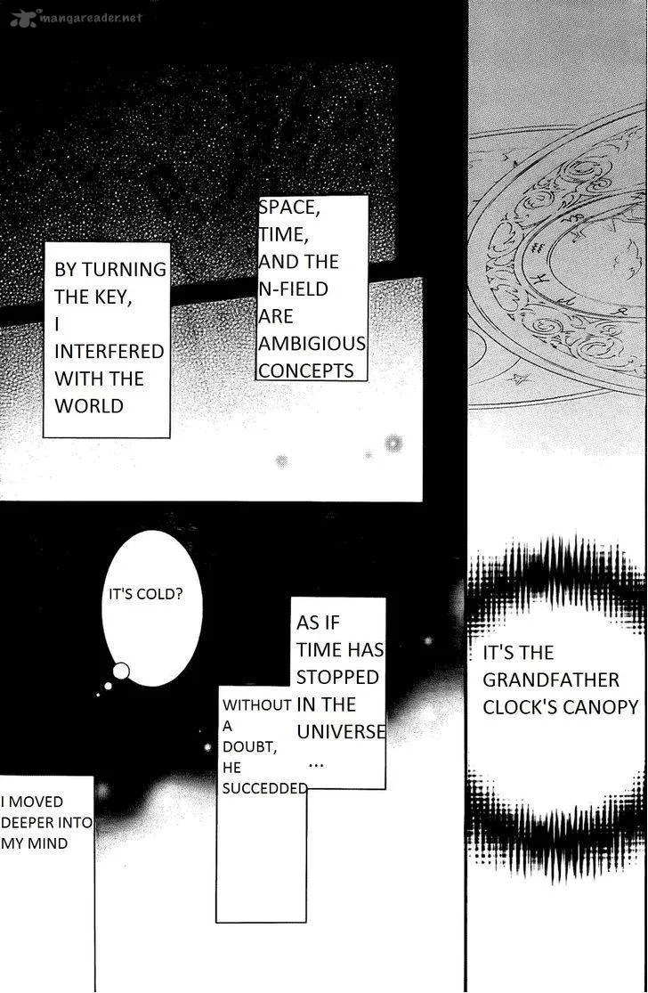 Rozen Maiden Chapter 106 page 5