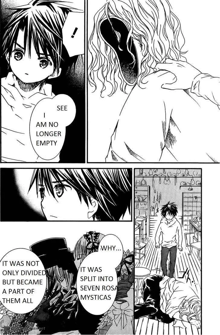 Rozen Maiden Chapter 106 page 12